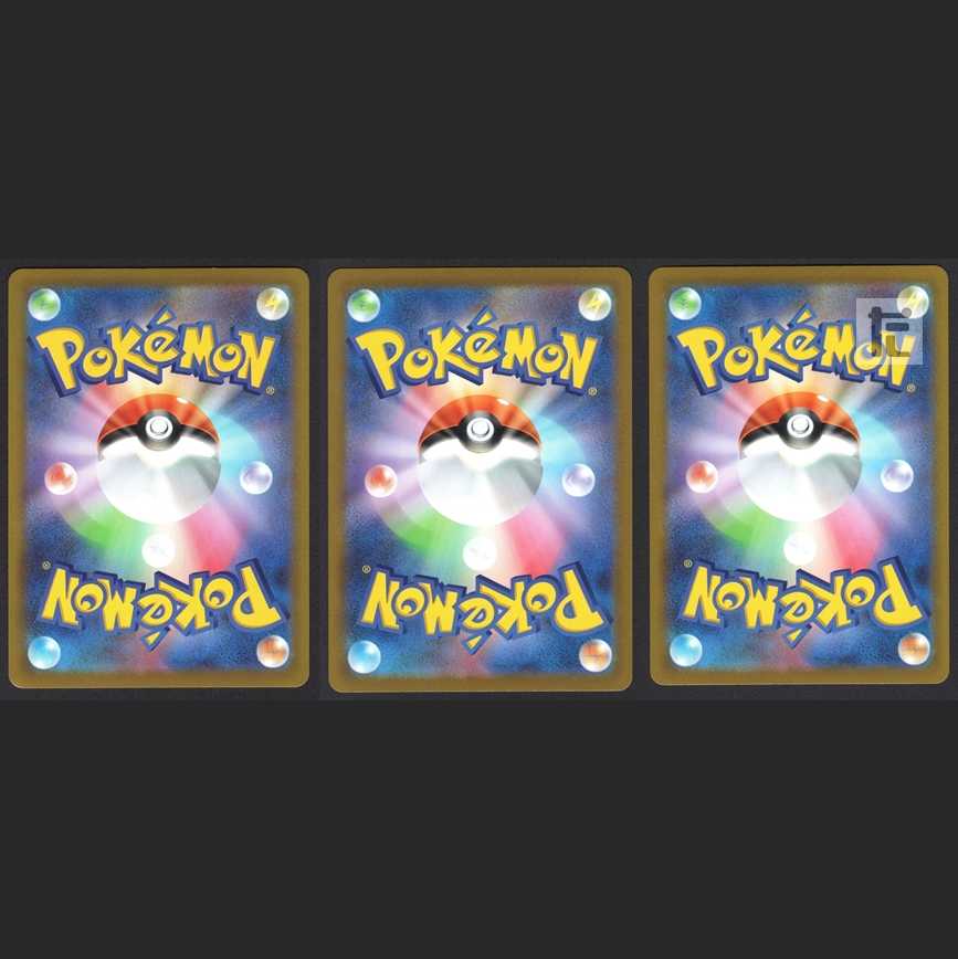 Pikachu [near] CHR 3-piece set / Management:MP1221 3枚