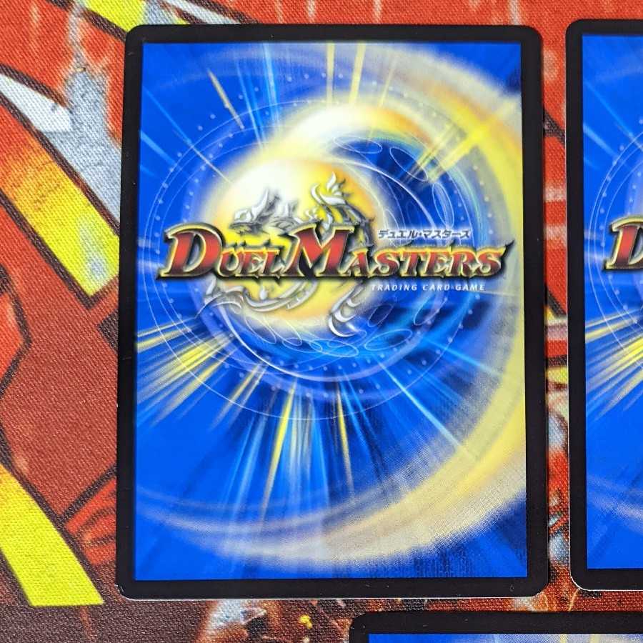 Darkness Demon Fairy Belladonna 3 pieces