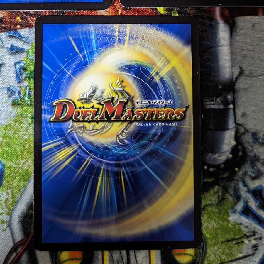 Darkness Demon Fairy Belladonna 3 pieces