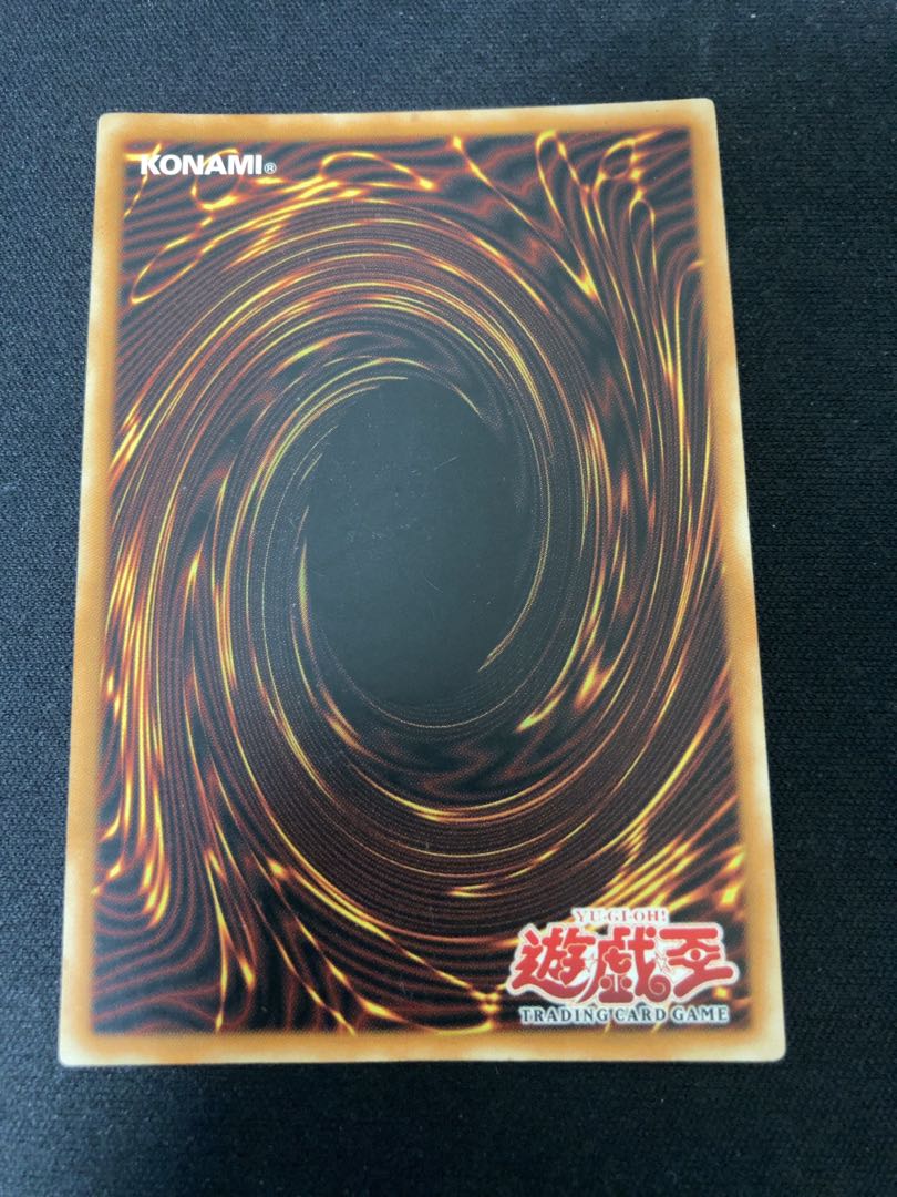 LOB-125] Gaia the Dragon Champion English Secret