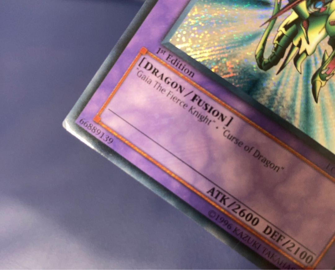 LOB-125] Gaia the Dragon Champion English Secret