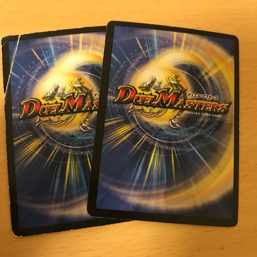 The king of magic, Endless Puppet Fold