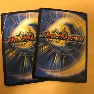 奇術王エンドレス・パペット  折れ