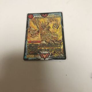 超戦龍覇 モルトNEXT シク」の激安通販 | magi