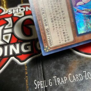 遊戯王 妖精伝姫シラユキ シークレット 四星