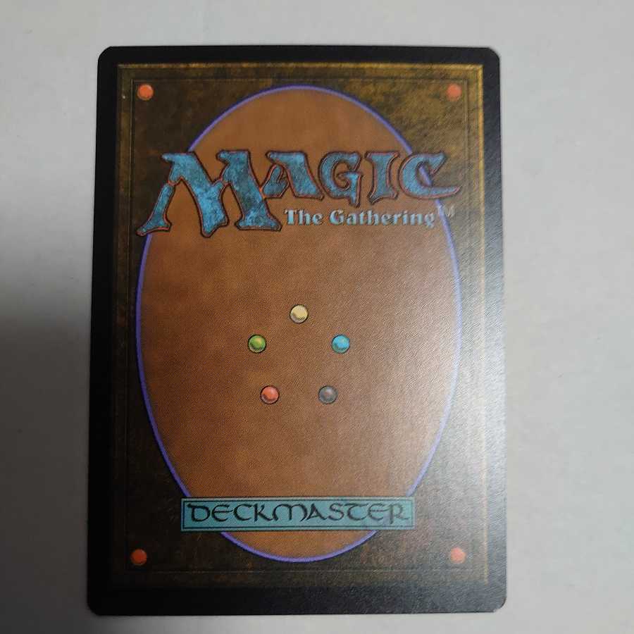 Assassin's Trophy Borderless foil