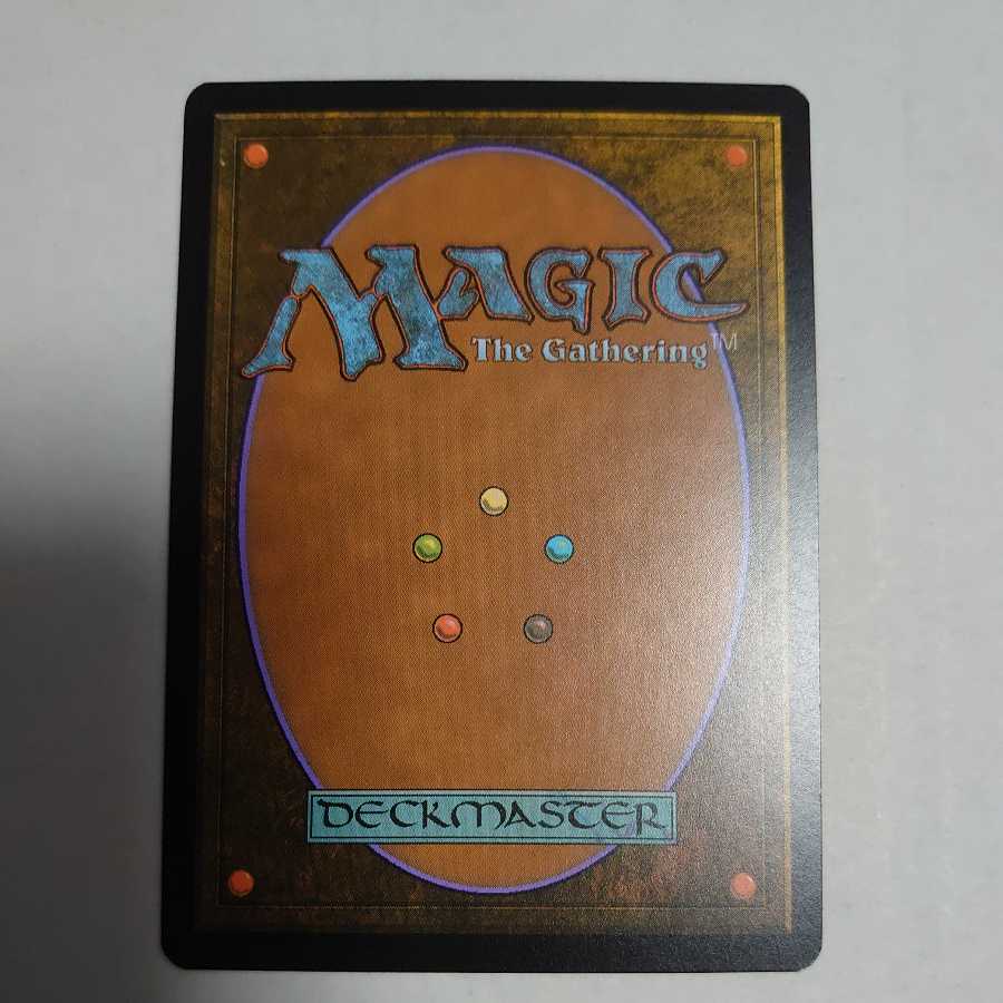 Allosaurus Shepherd Borderless