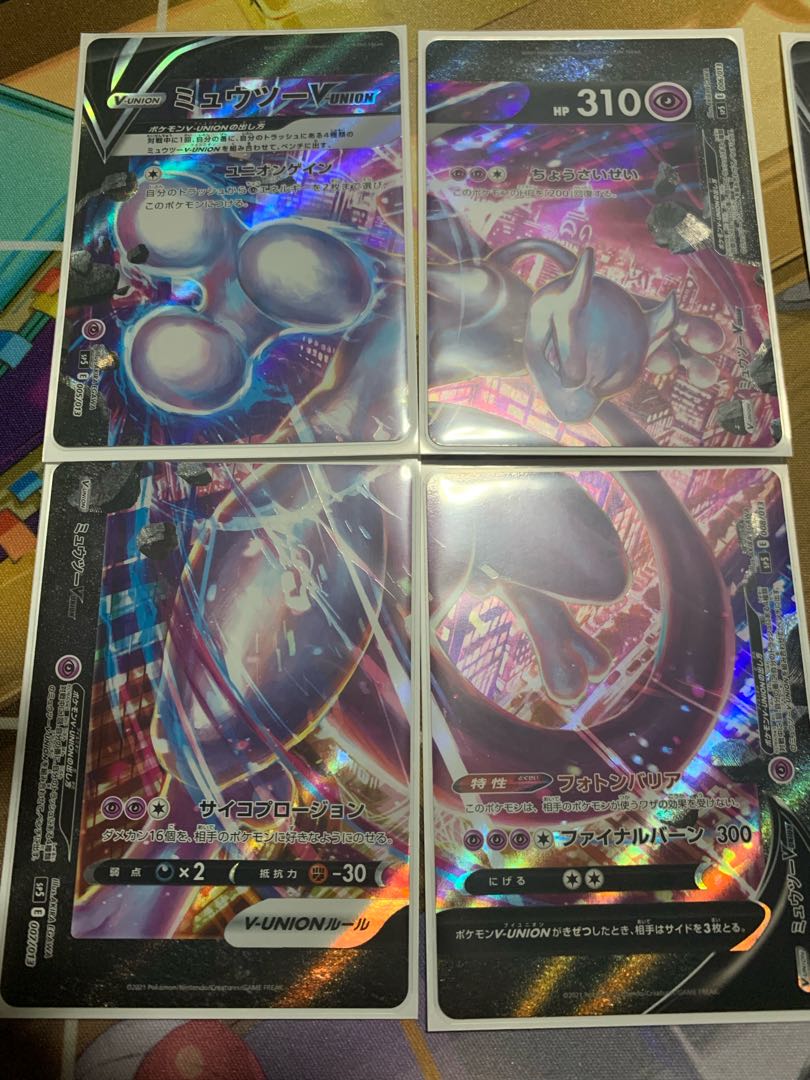 End! Free gift OLIPA!