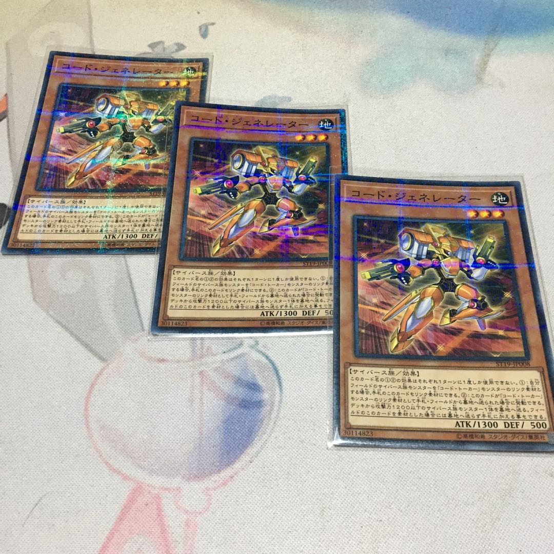 Code Generator Parallel Normal