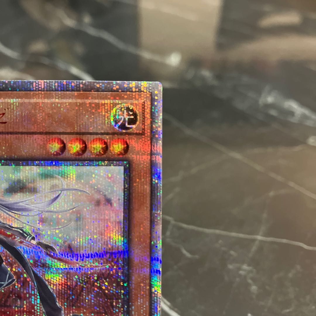 遊戯王【美品】閃刀姫-ロゼ 20thシークレットレア JP020