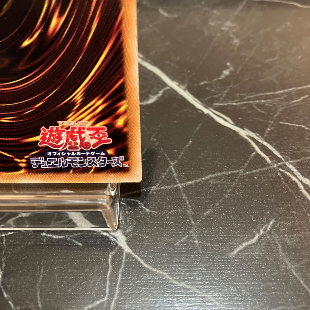 遊戯王【美品】閃刀姫-ロゼ 20thシークレットレア JP020