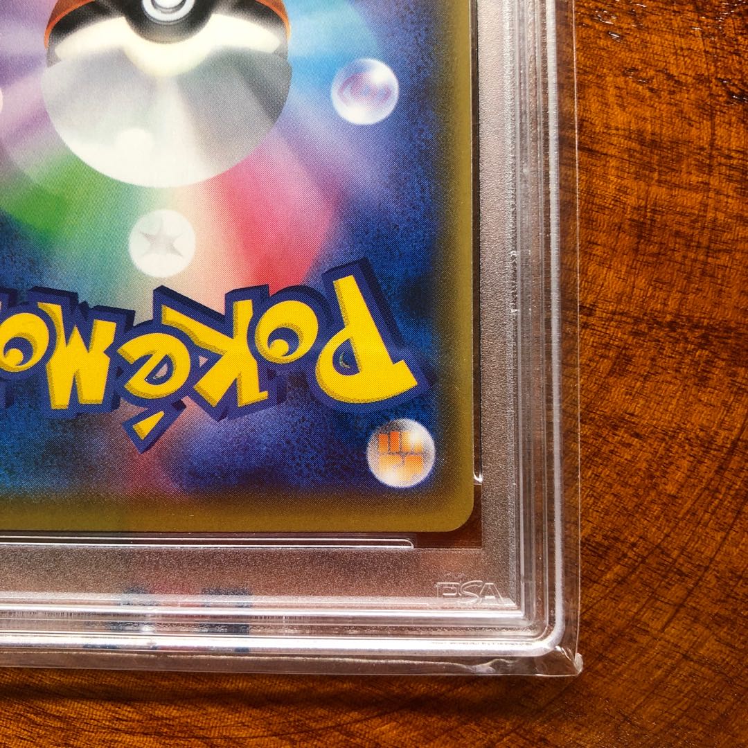 Pokémon Card Lillie Extra Battle Day Promo PSA10