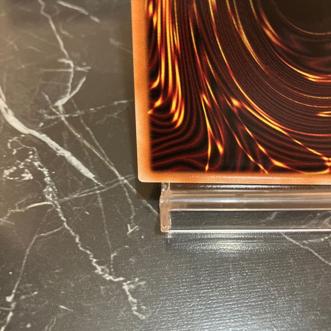 Yu-Gi-Oh [Extremely Beautiful] Exorcistas Magnifica Prismatic Secret Rare JP046