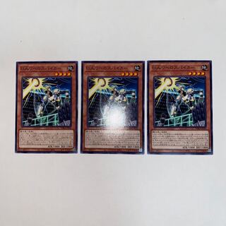 U.A.リベロスパイカー ノーマル JP018