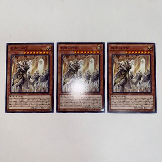 Dogmatika Ashiyan Normal JP009