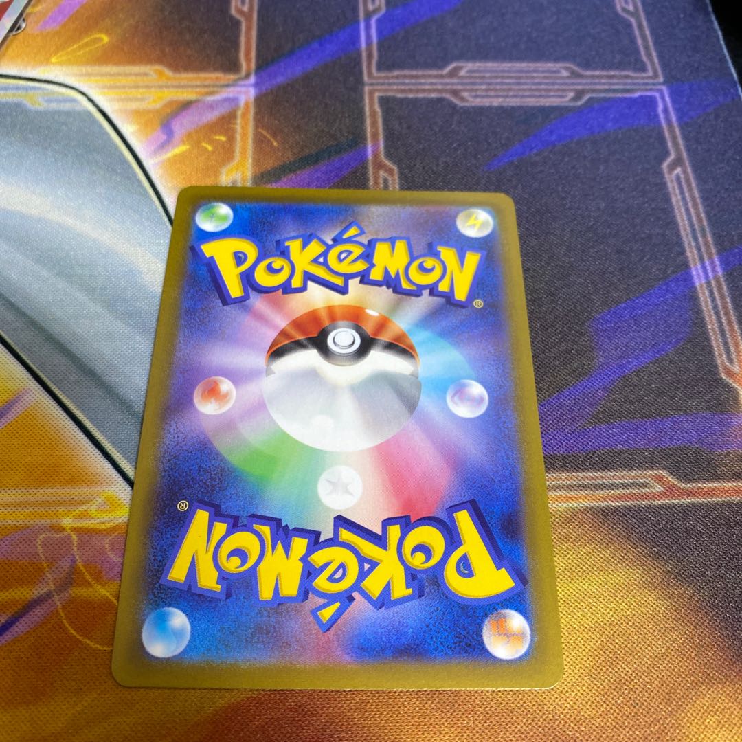 Cheren's attentiveness