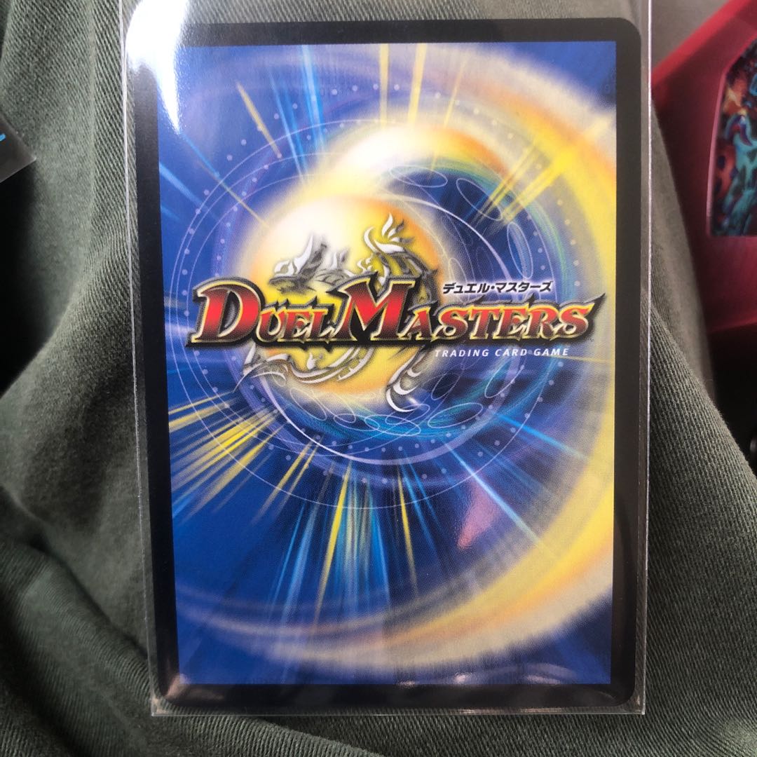 パーフェクトダークネス