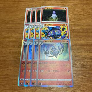 For the exclusive use of Mr. Yanagi