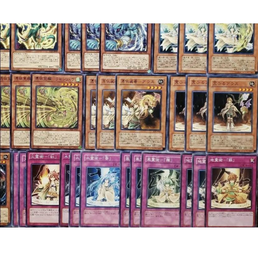 [Wight] NO.339 Yu-Gi-Oh Constructed Spirit User Deck!