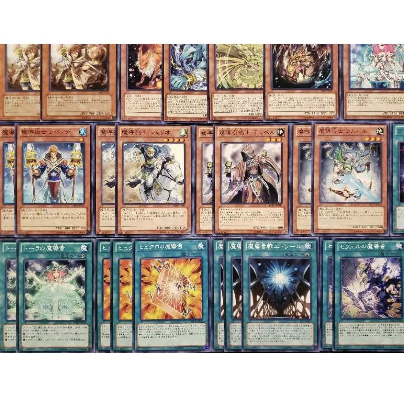 [Wight] NO.340 Yu-Gi-Oh Constructed Magic Book Spirit User Deck!