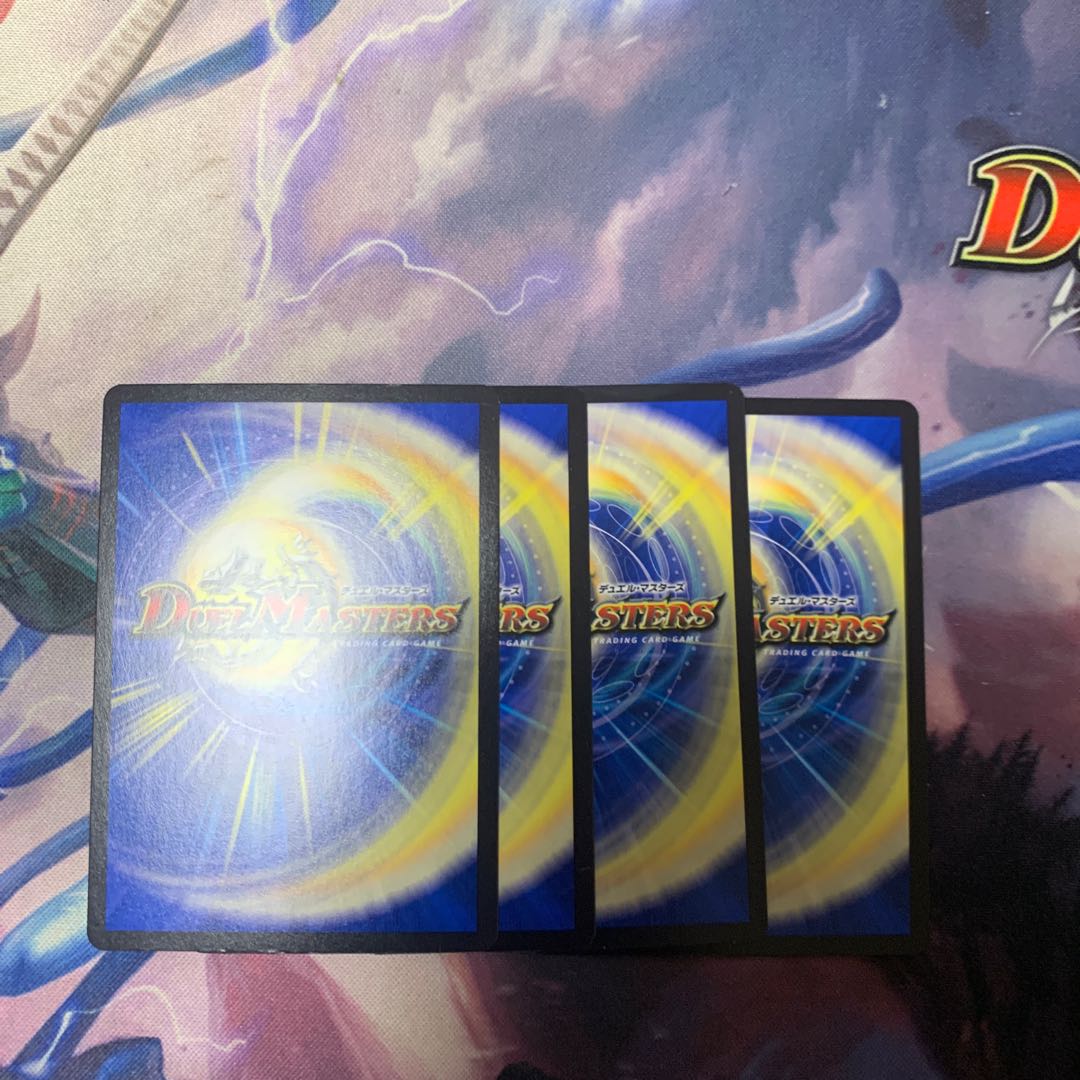 Umi Black Ring of Serpentine Princess