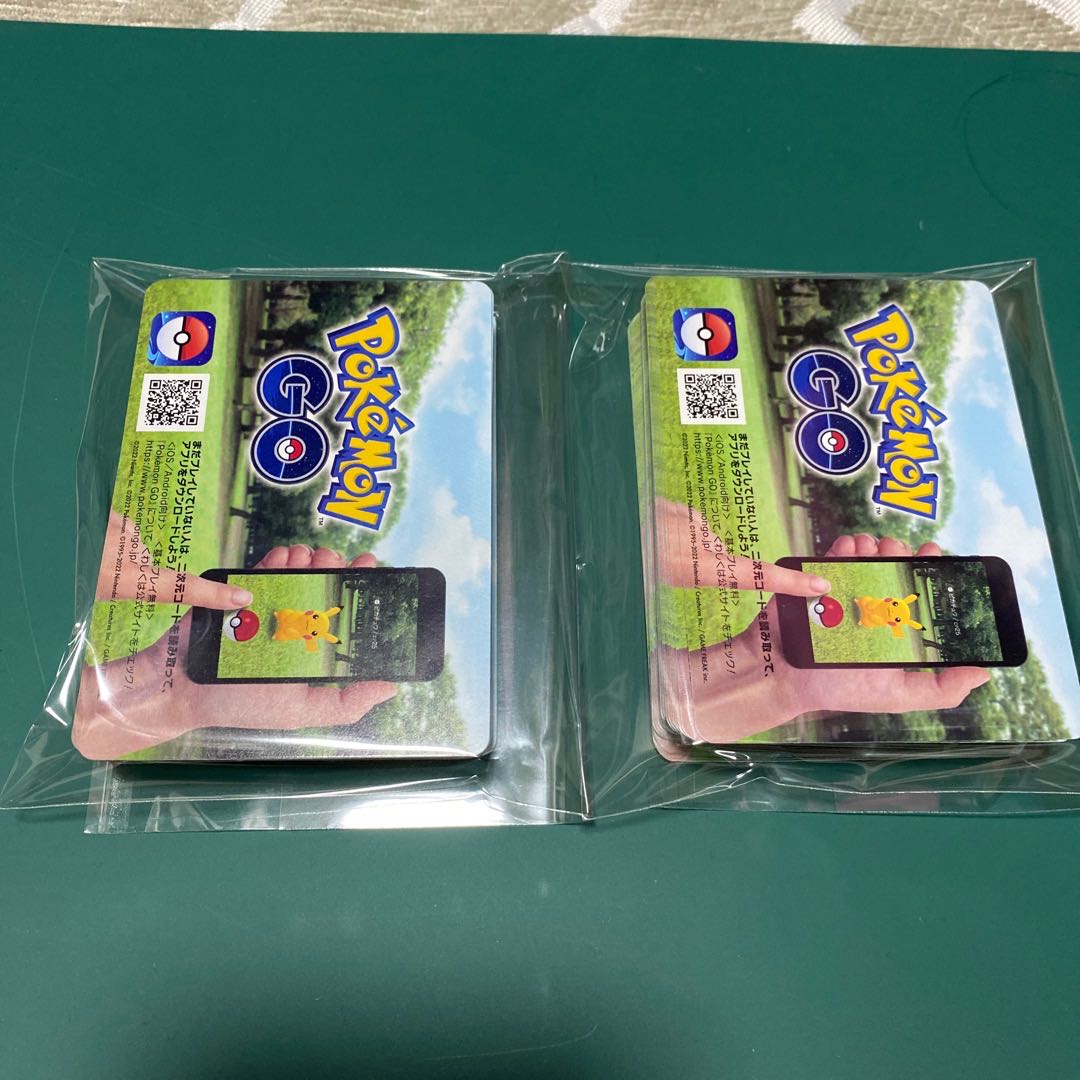 100 Pokémon GO promotion codes for immediate shipment.