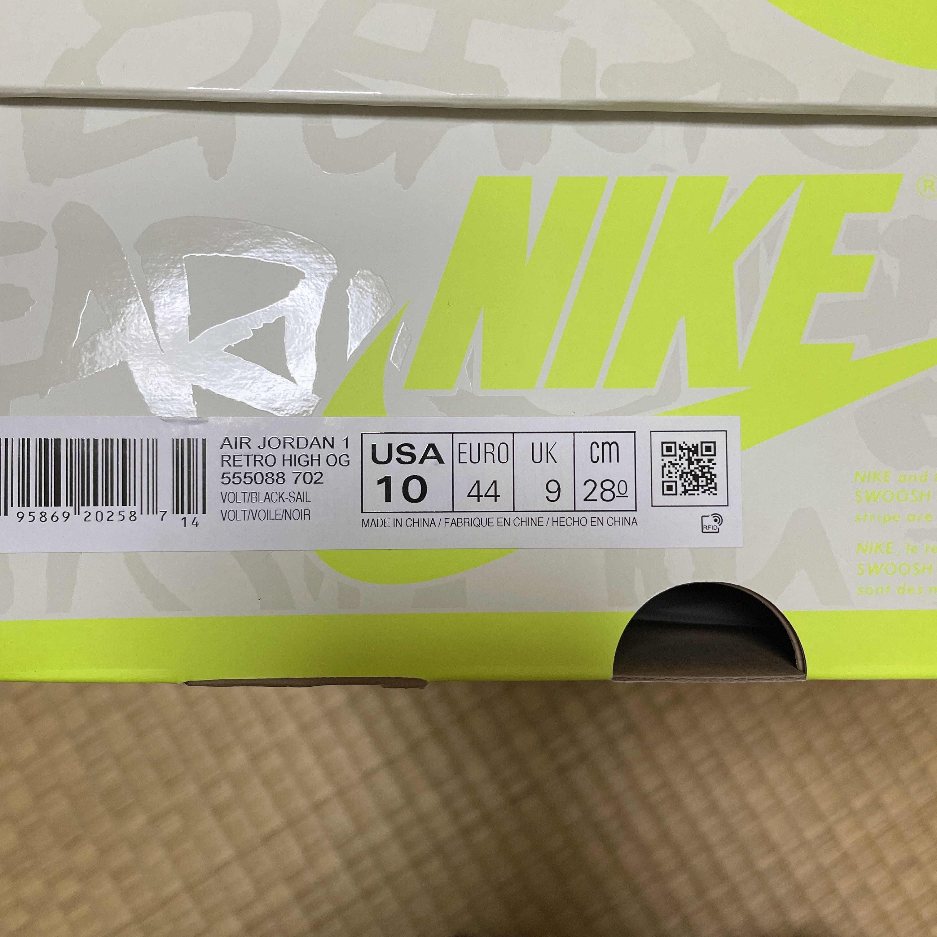30% Coupon Eligible 28cm Nike Air Jordan 1 High OG "Volt/Visionnaire" 28cm