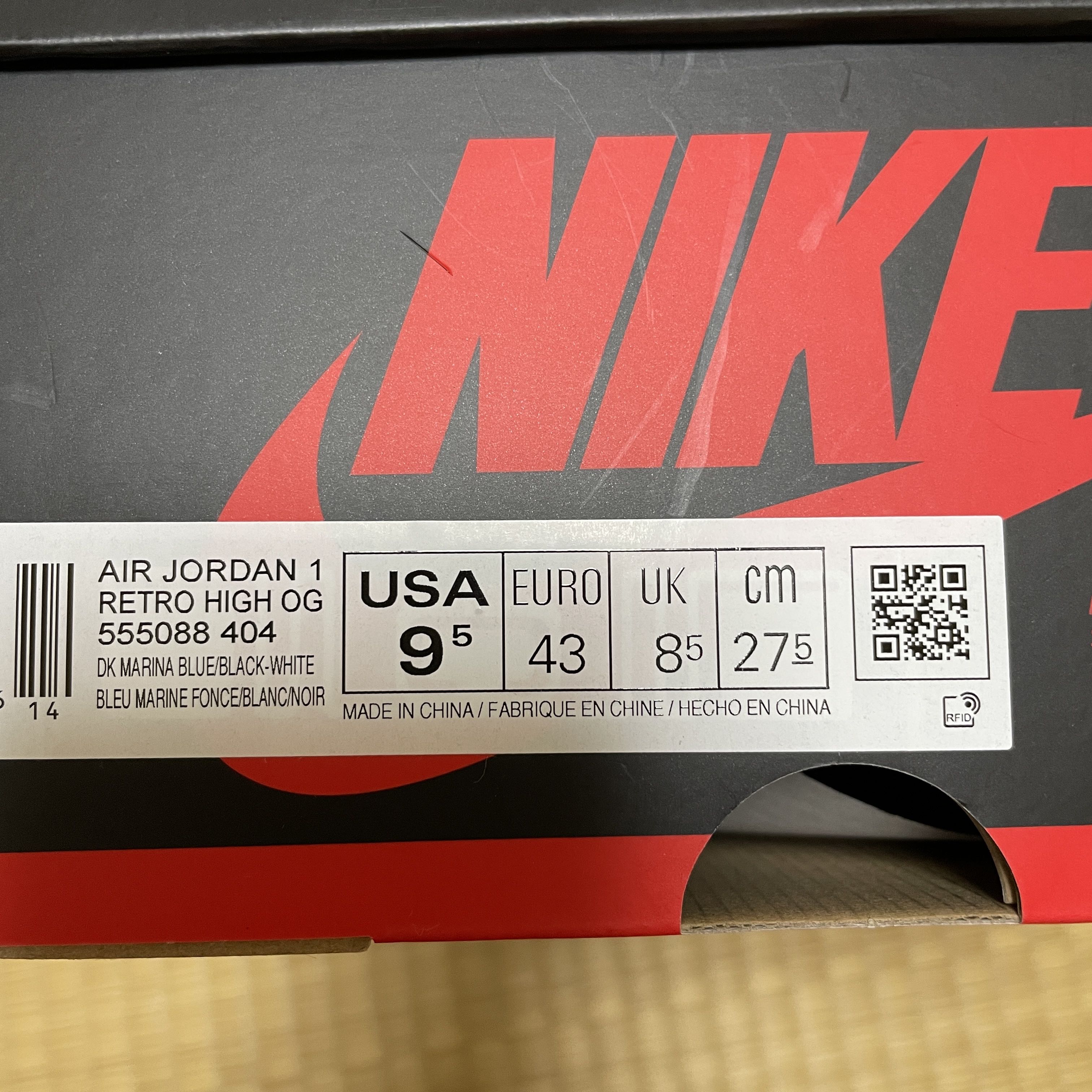 30% Coupon Eligible 27.5cm Nike Air Jordan 1 High OG "Dark Marina Snubbull" 27.5cm