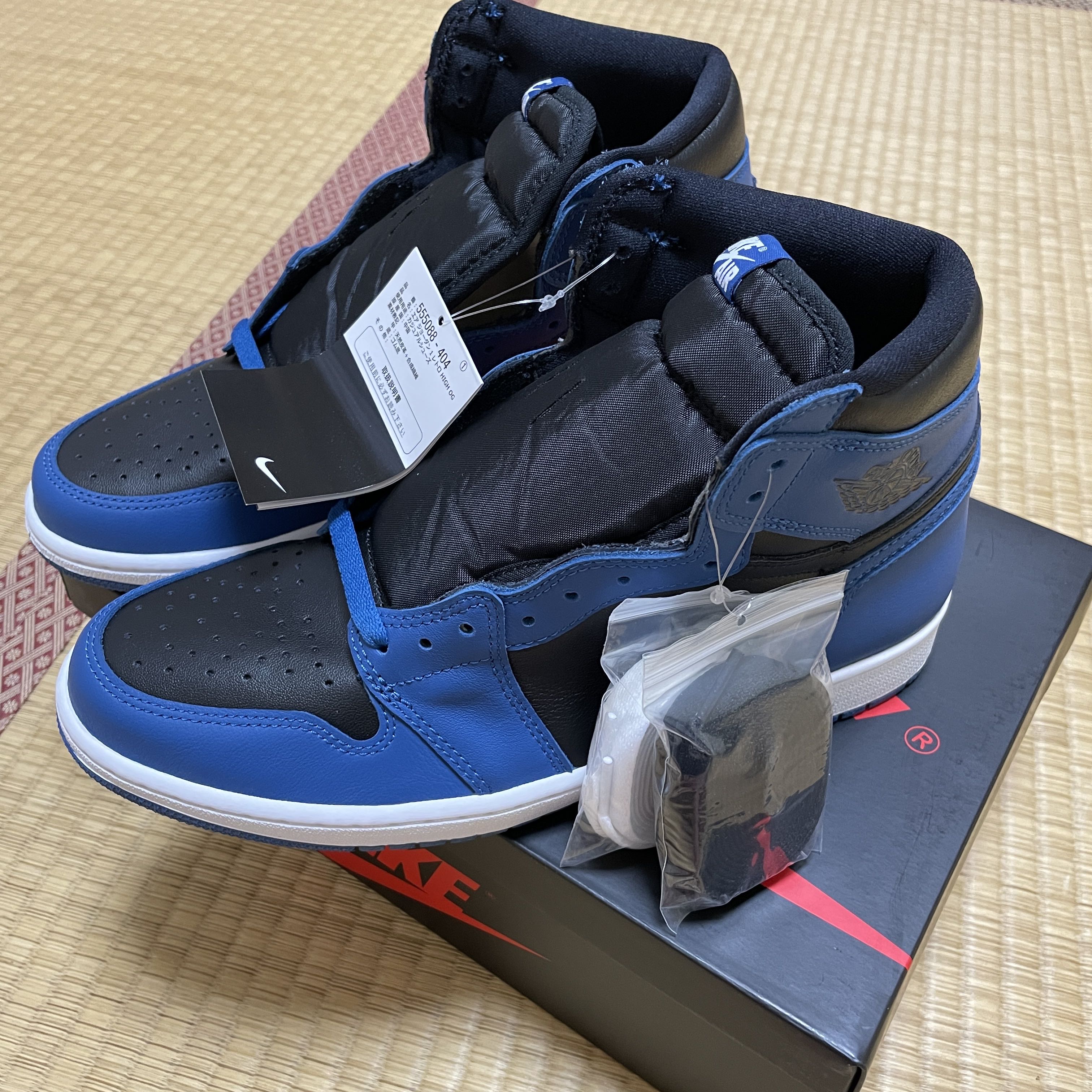 30% Coupon Eligible 27.5cm Nike Air Jordan 1 High OG "Dark Marina Snubbull" 27.5cm