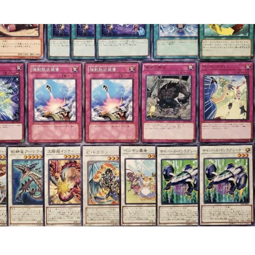 Wight] NO.348 Yu-Gi-Oh! Constructed Adamassia Deck! (①)