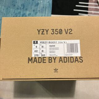 アディダス イージー ブースト 350 V2 "オニキス" HQ4540 27cm