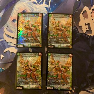 Monkid <Raizo.Star>.