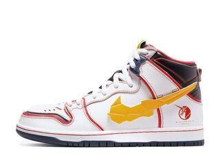 Gundam x Nike SB Dunk High Pro QS "Unicorn" DH7717-100 25cm