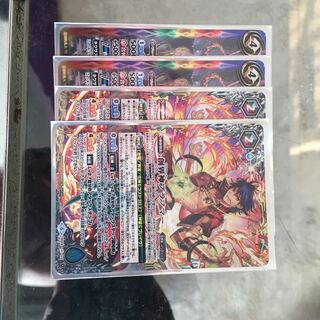 ブラフマー+アラマンディー