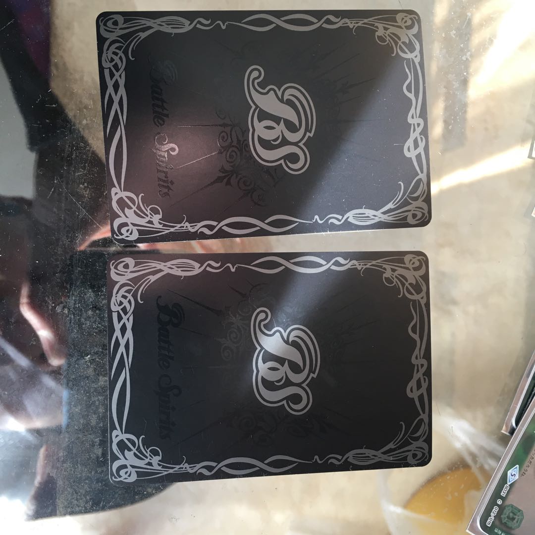 ブラフマー+アラマンディー