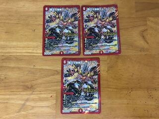 Invasion of the High King Dread Xorn