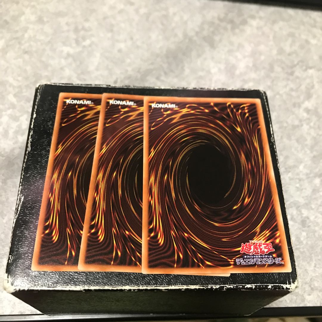 Branded banishment Rare 3 cards