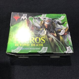 コレクターズブースター 1枚