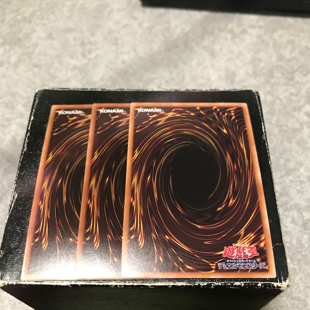 Qliphort Genius 3 Super Rare