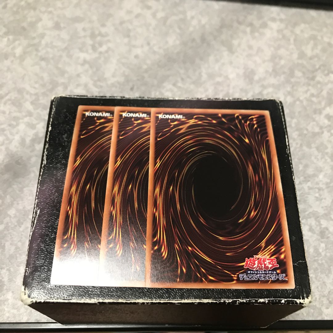 Reishin - Unknown Fire 3 Ultra-rare cards