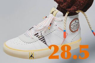 Maison Chateau Rouge x Nike Jordan Series Mid "United Youth National" 28.5cm