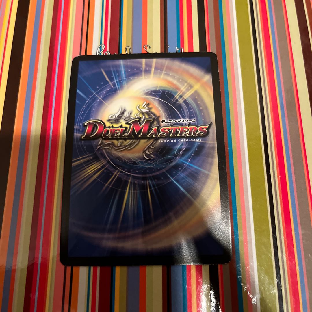 Shinra Zapdos Moon SR S1/S10/Y8