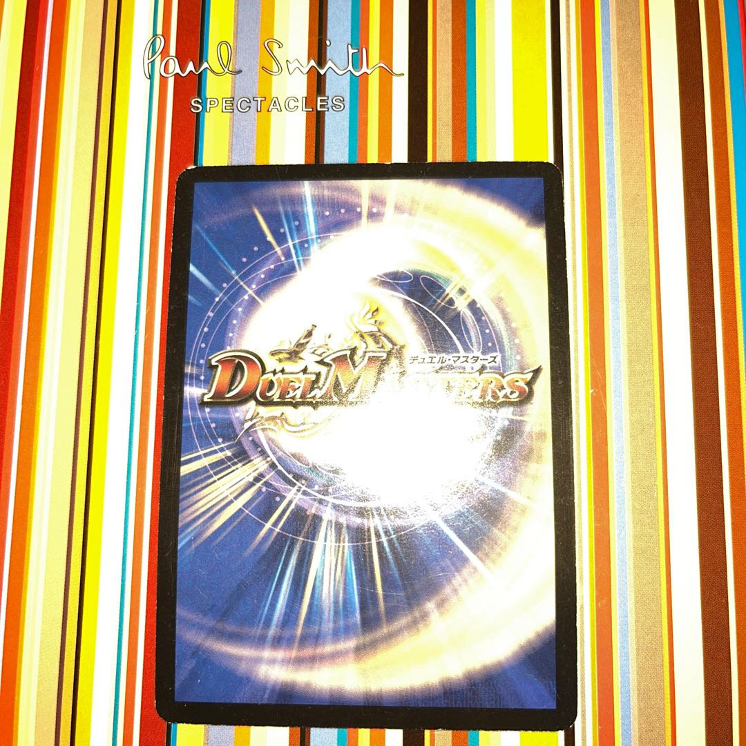 Shinra Zapdos Moon SR S1/S10/Y8