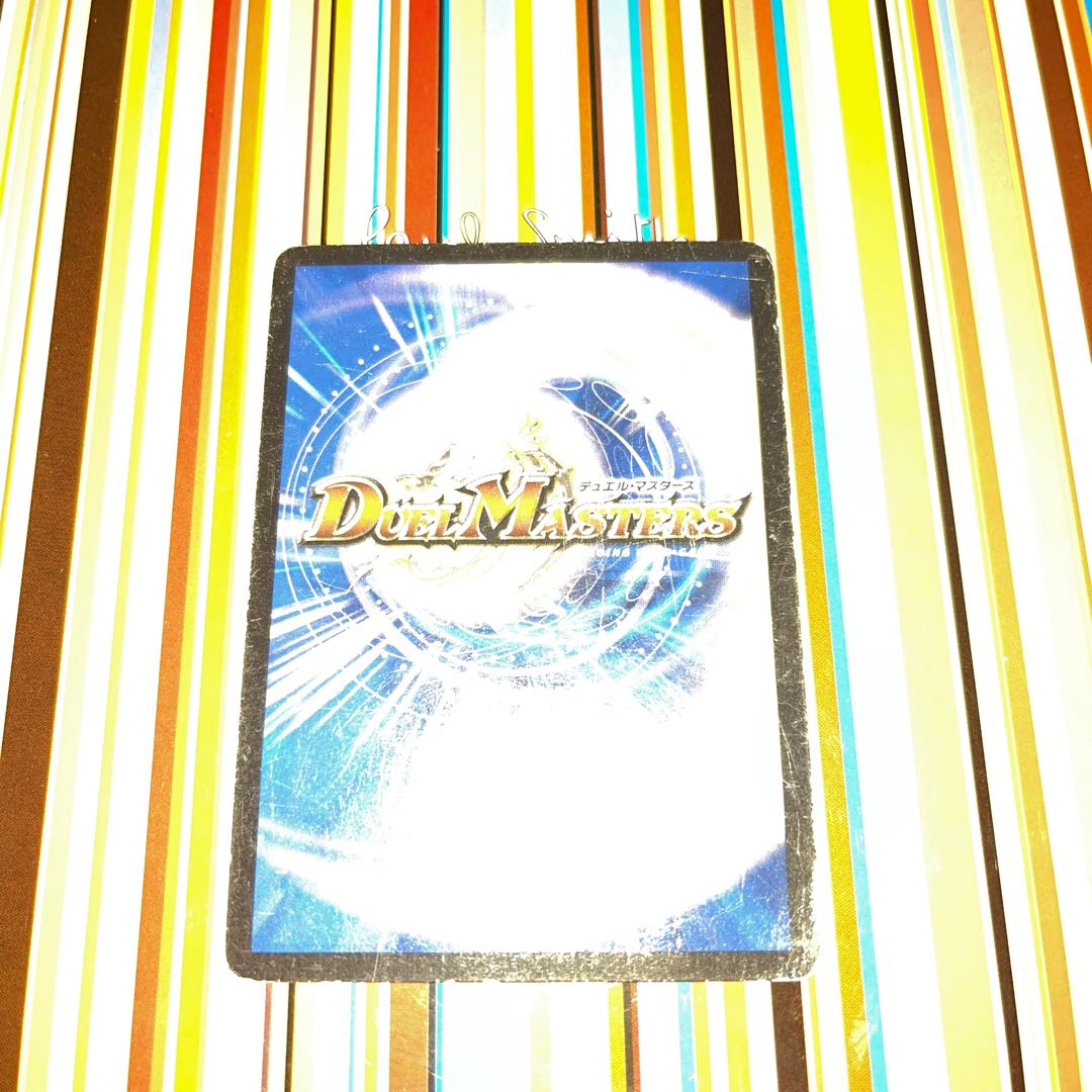 Ancient Paradise Mo Island SE S10(Secret)/S10