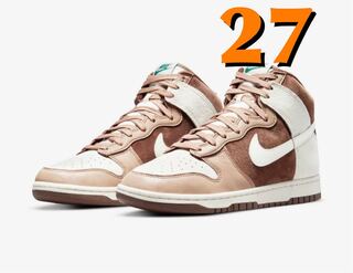 ナイキ ダンク ハイ プレミアム "ライトチョコレート" 27cm