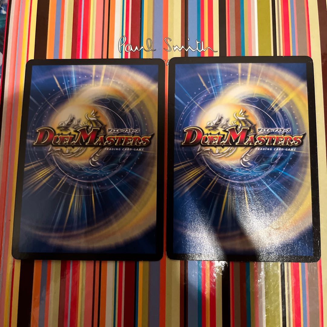 Daichouro Weiyou SR S7/S9