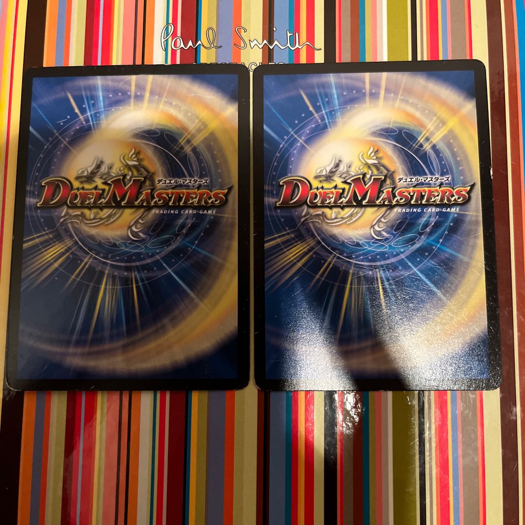 Daichouro Weiyou SR S7/S9