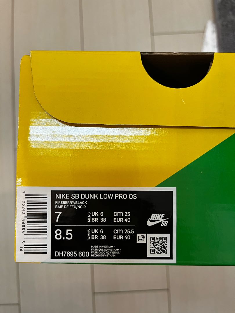 Paiet Para x Nike SB Dunk Low Pro "Abstract Art" DH7695-600 25cm