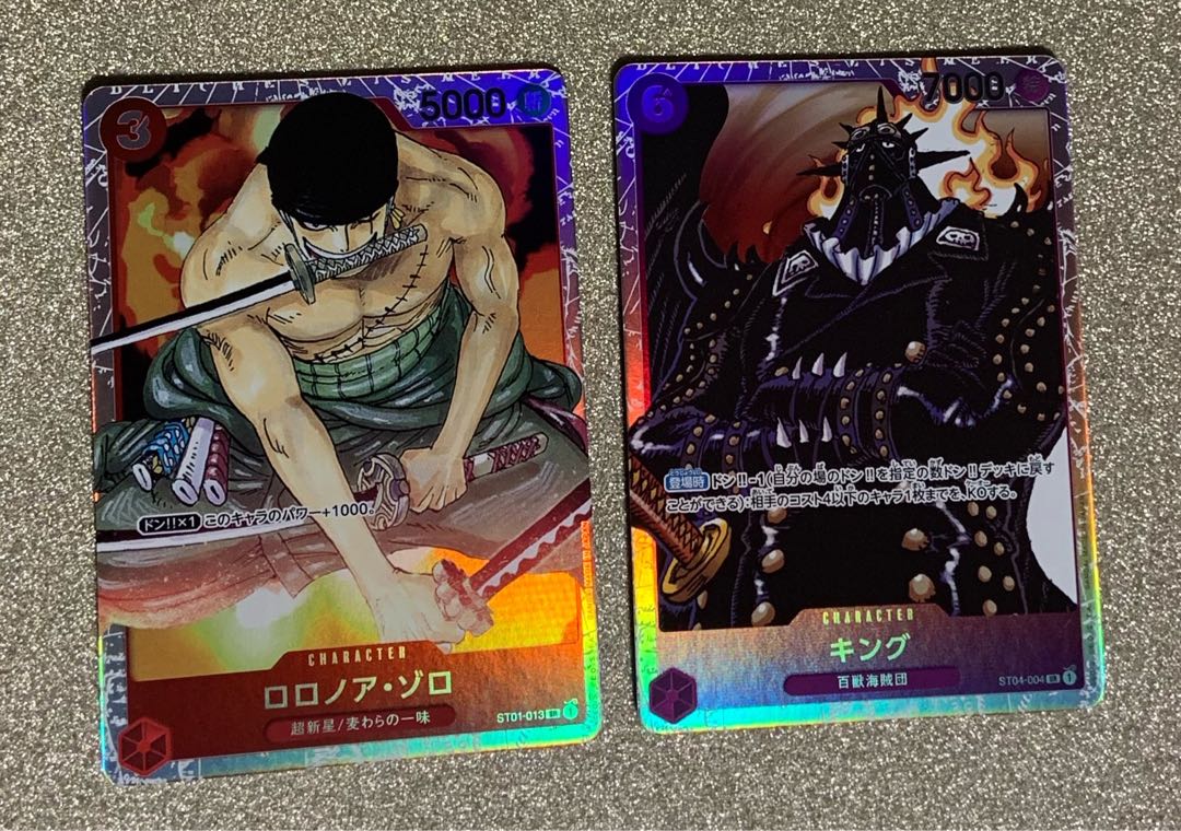新品 ワンピース カード Sr ゾロ キング 人気 スタートデッキ 2枚の通販 ハピネス Magi トレカ専用フリマアプリ