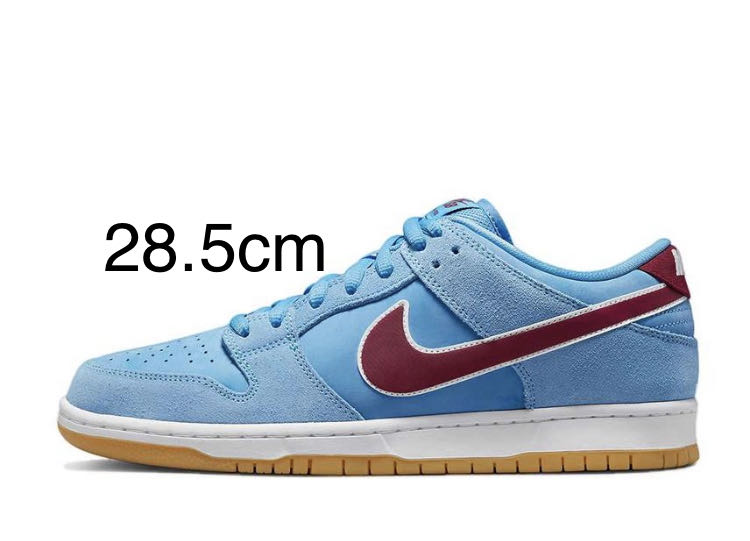Nike SB Dunk Low Pro "Philly/Barrah Snubbull and Team Maroon" 28.5cm